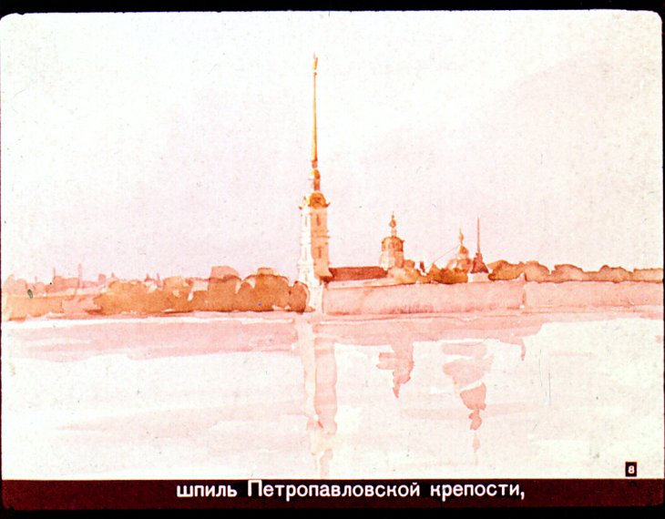 На вершинах Ленинграда