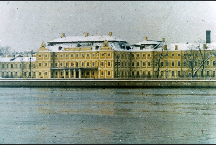 Дворец Меньшикова в Ленинграде