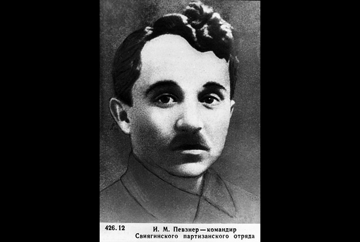 А. А. Фадеев - писатель, борец, коммунист