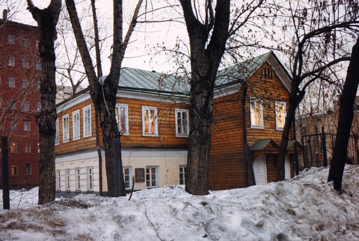 Дом-музей А.Н.Островского