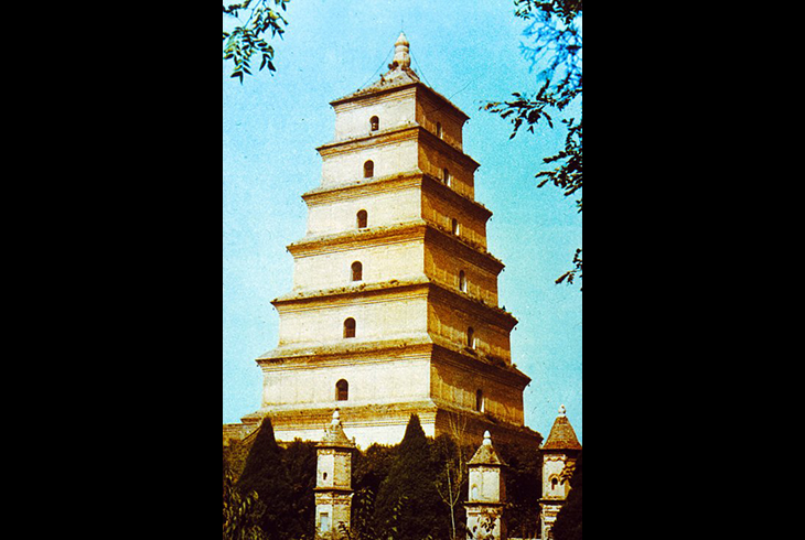 4. Пагода Даяньта в Сиане. VII в.