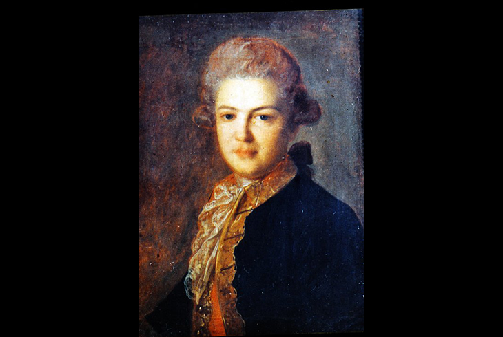 3. Портрет В. И. Майкова. Около 1765 г.