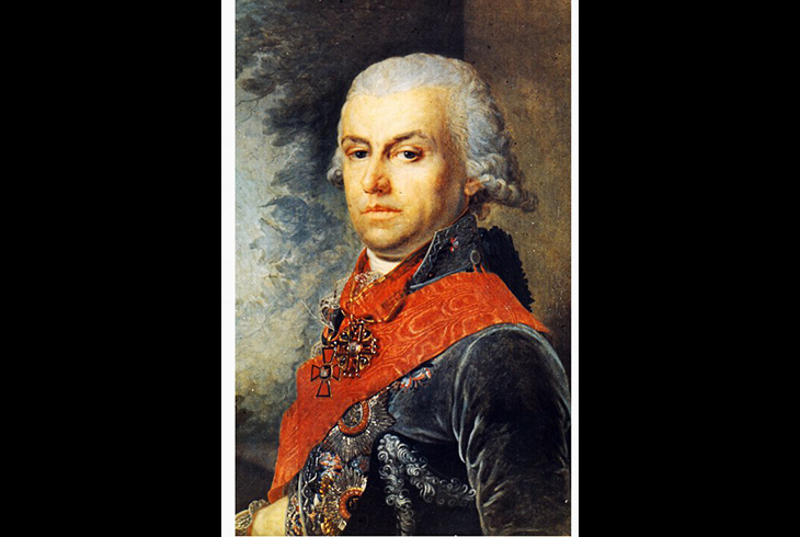 7. Портрет Д. П. Трощинского. 1790-е гг.