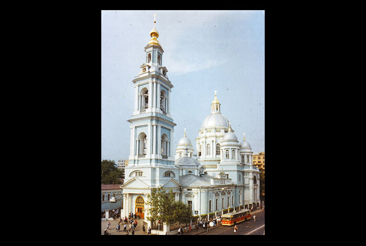 Русский православный храм
