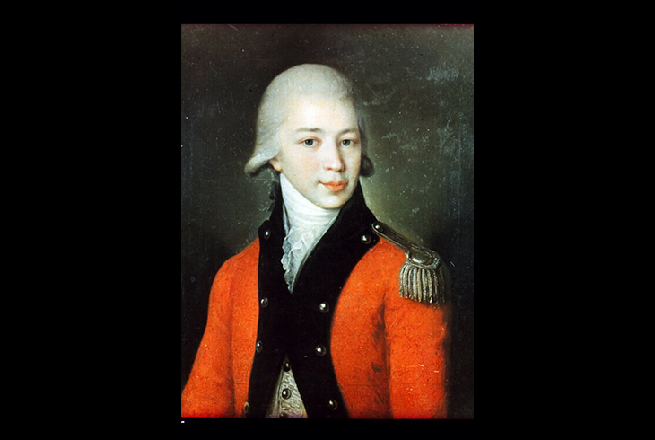 3.	Неизвестный художник. Портрет П. С. Ланского. 1780-е гг.