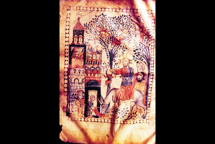 4.	 Вход в Иерусалим. Ахцатское евангелие 1211 г. Художник Маркаре