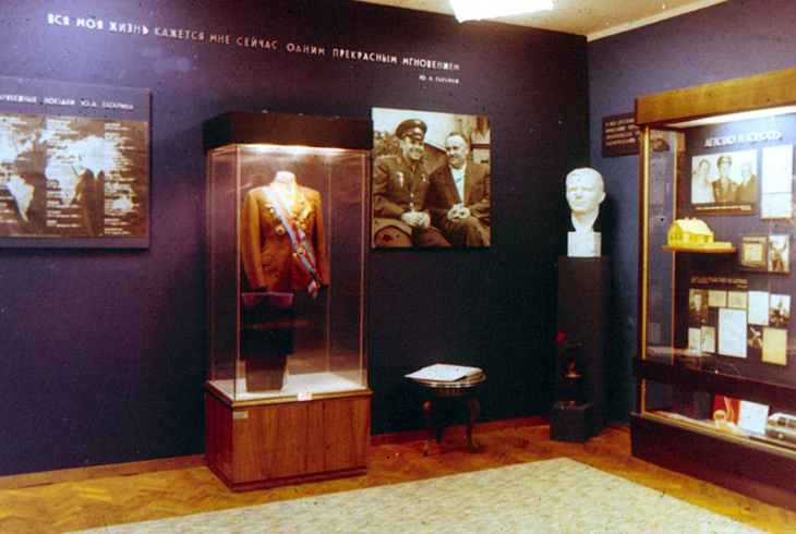 12. Комната памяти Ю. А. Гагарина.