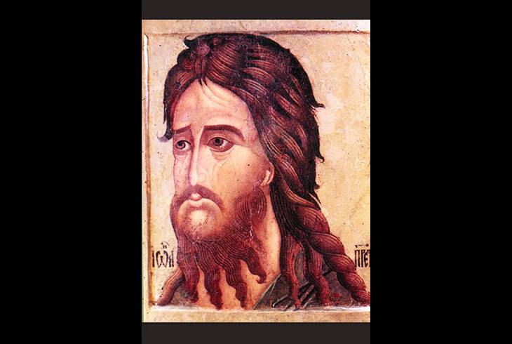 16. Икона «Иоанн Предтечи» из Дмитриева. XVI в.