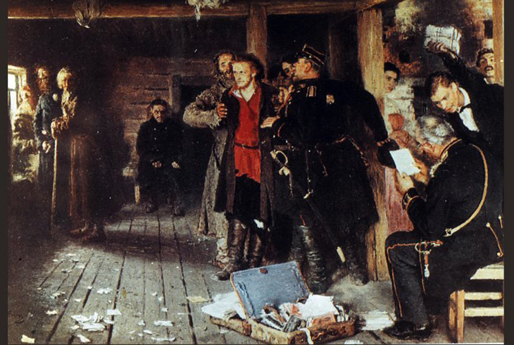 7.   Арест пропагандиста. 1880-1889.