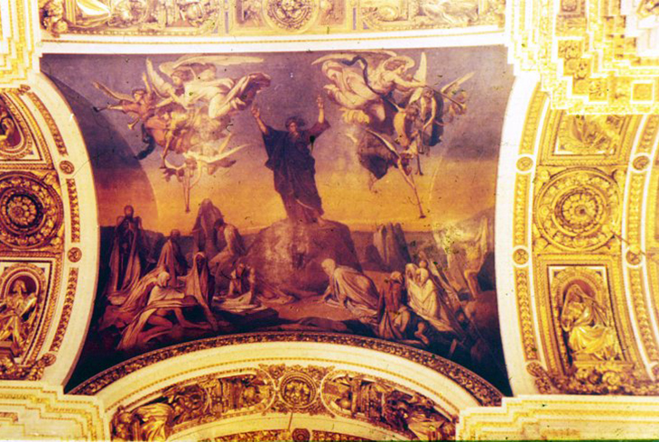 13.  «Видение пророка Изеиила», Роспись центрального нефа. 1851-1853 гг.