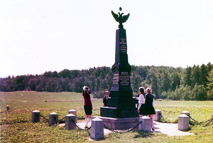 7.	 Памятник 27-1 пехотинской дивизии Неверовского.