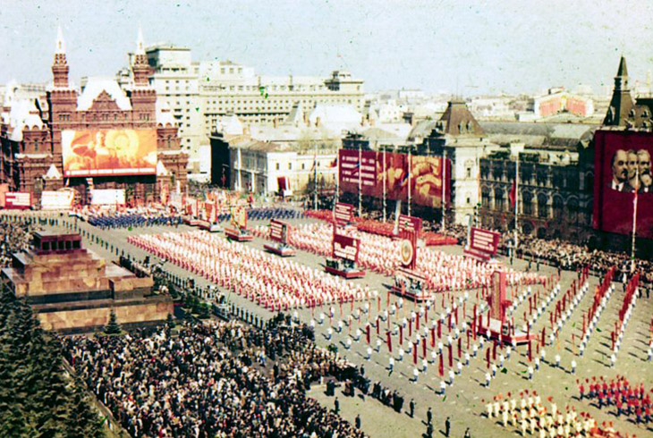 12. Физкультурный парад 1 мая 1972 г