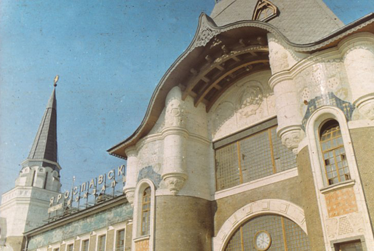 Ярославский вокзал. Фрагмент фасада.
