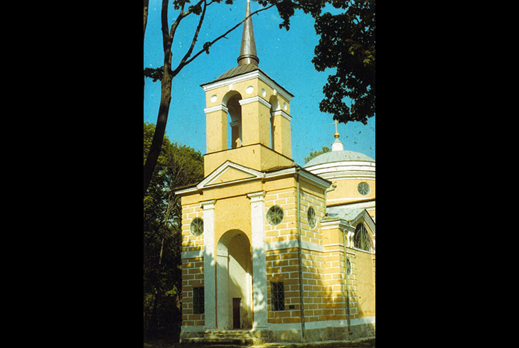 Спасо-Преображенская церковь.