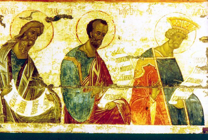 Пророки Иезекииль, Моисей, Давид. Конец XV в. Москва.