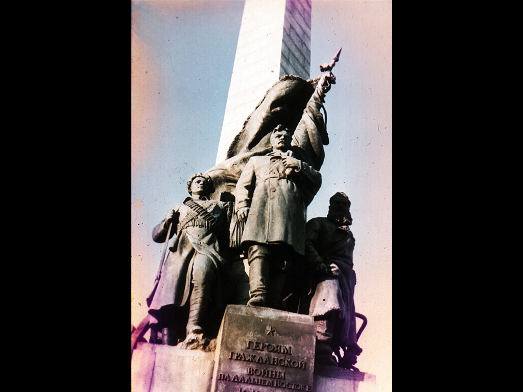 Памятник Героям Гражданской войны.