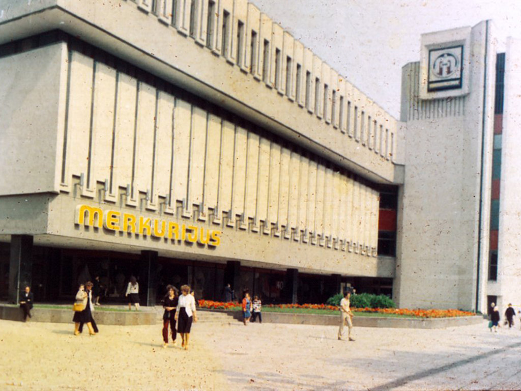 Здание универсального  магазина «Меркуриюс»