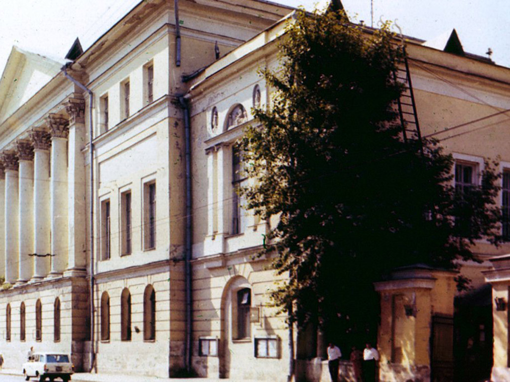 Дом М. П. Губина. 1790-е гг.