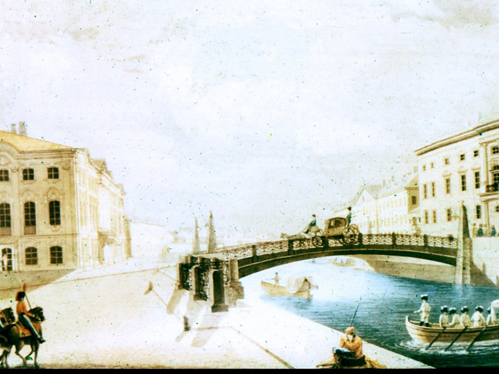 Демам-Демартре (1763-1827) Вид Мойки. ГРМ.