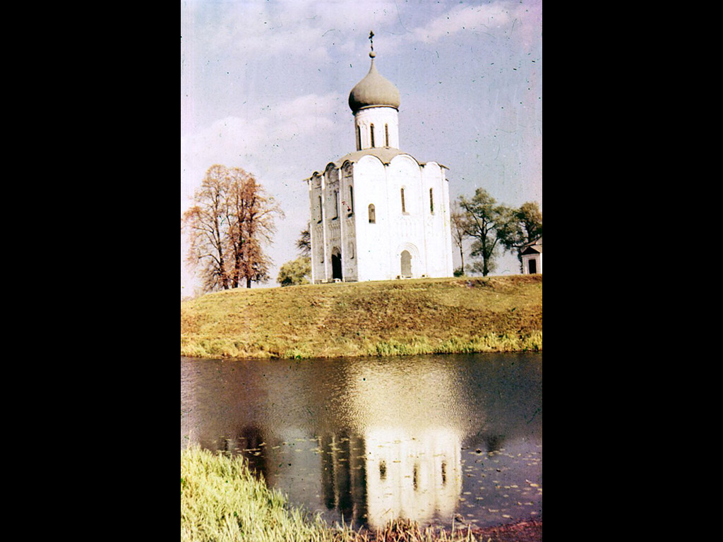 Церковь Покрова на Нерли.  XII в.