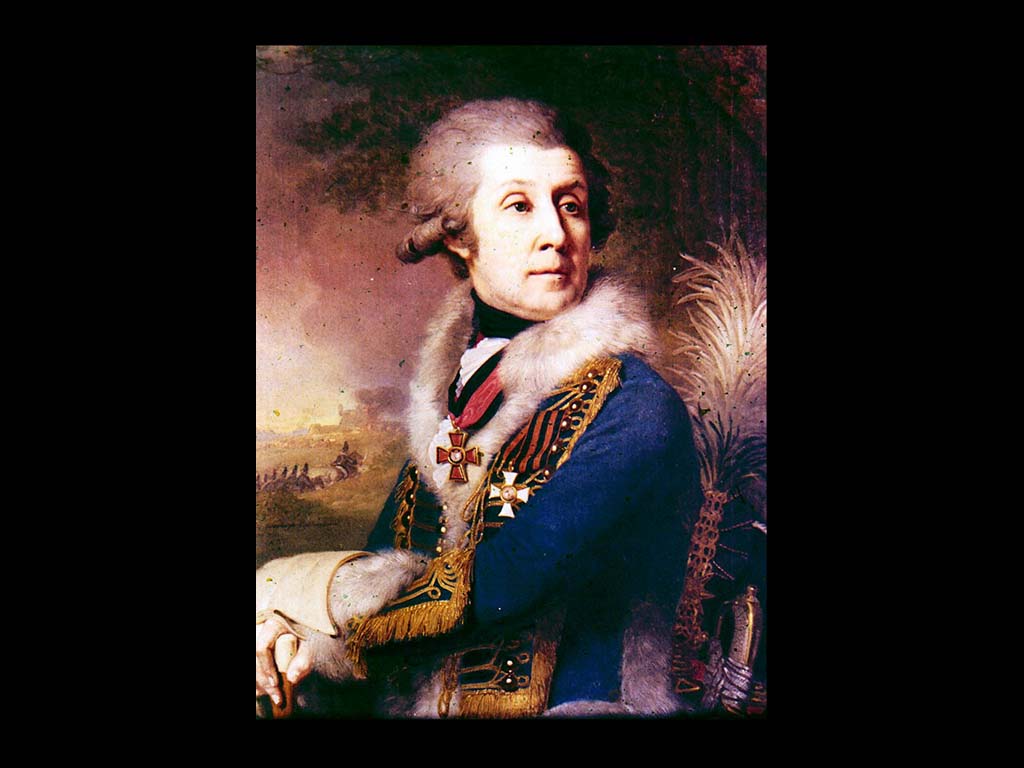 Портрет генерала-майора Федора Артемьевича Боровского (1744-1805). 1799. ГРМ