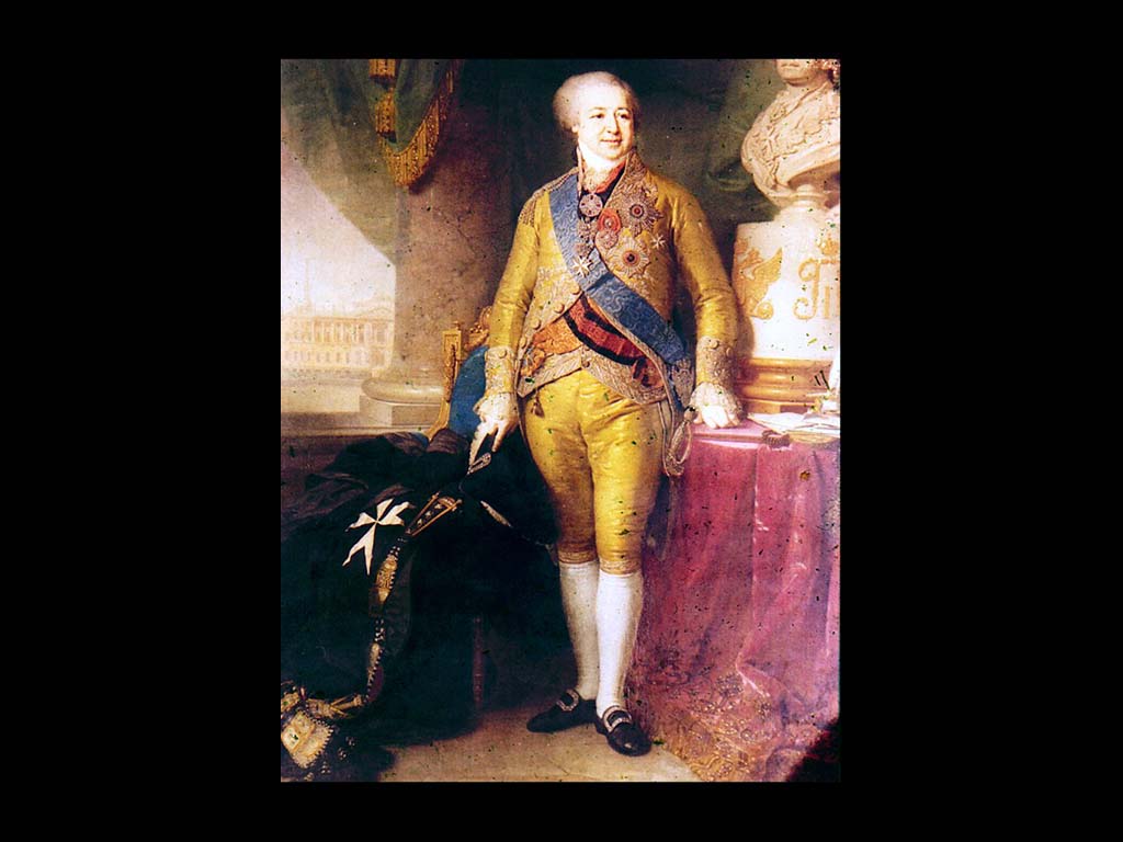  Портрет вице-канцлера ки. Александра Борисовича Куракина (1752-1810. 1801-1802) ГТГ