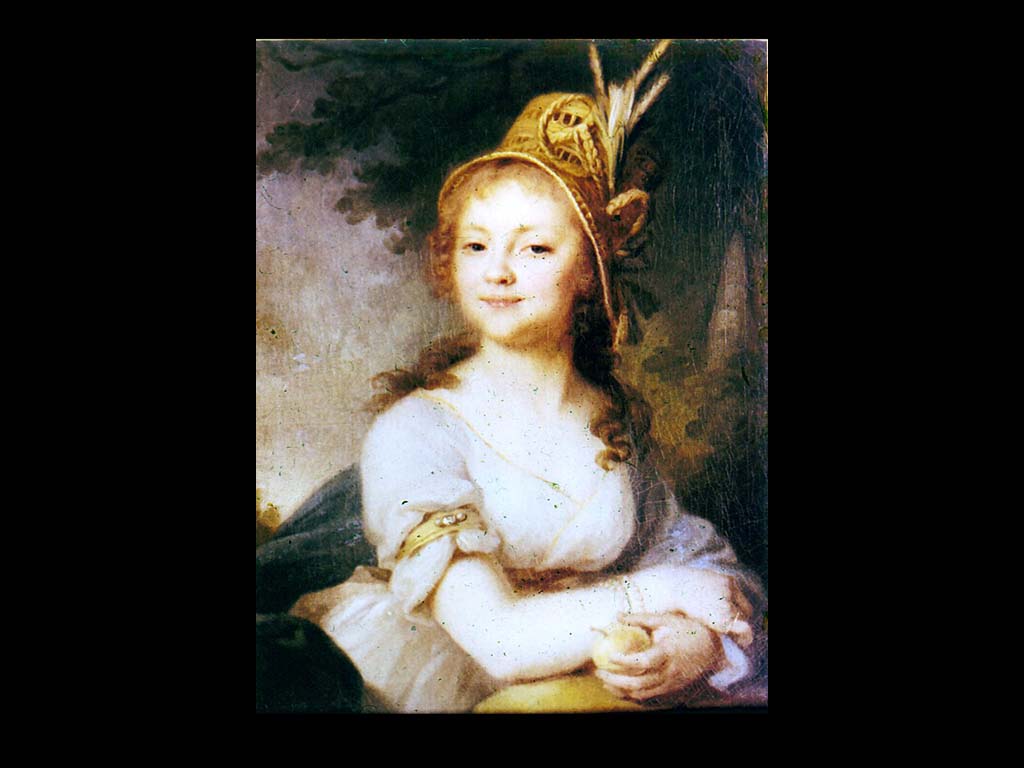 Портрет Екатерины Николаевны Арсеньевой (1778-1822) . 1796. ГРМ.