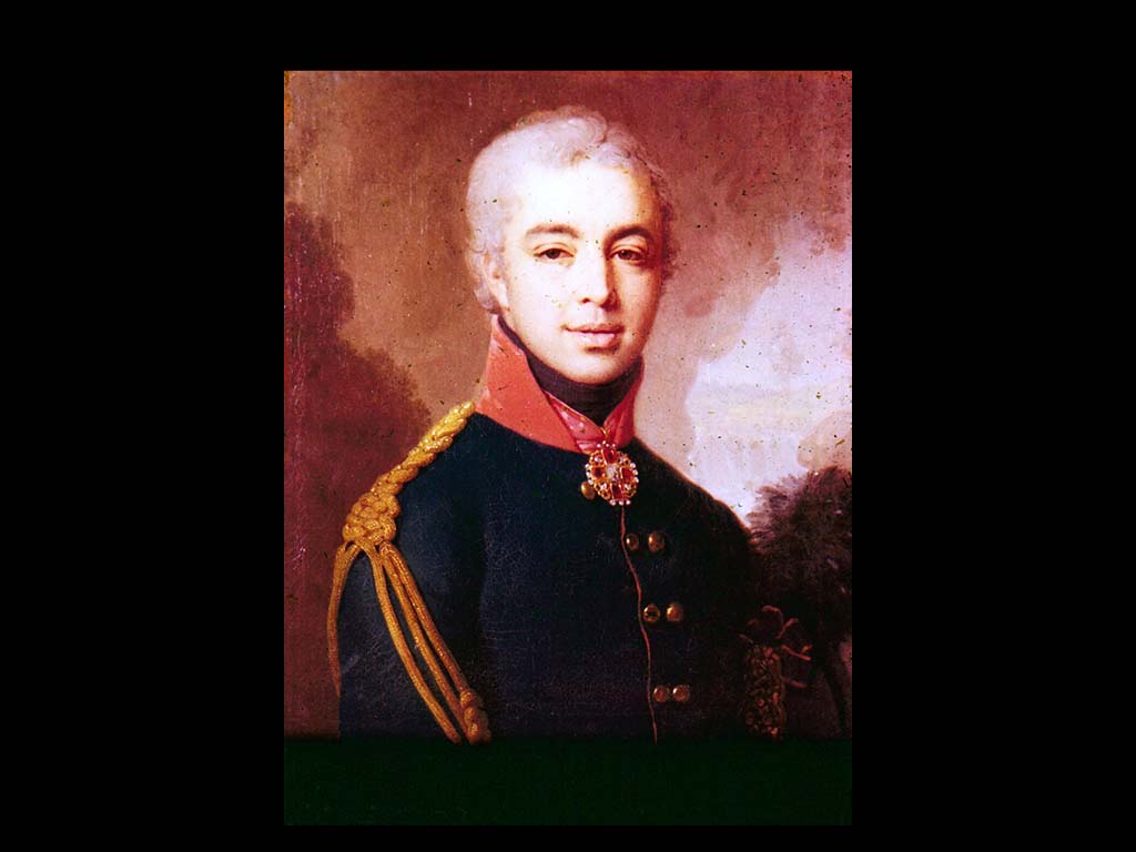 Портрет Михаила Михайловича Трахимовского (умер около 1820. 1802. ГРМ