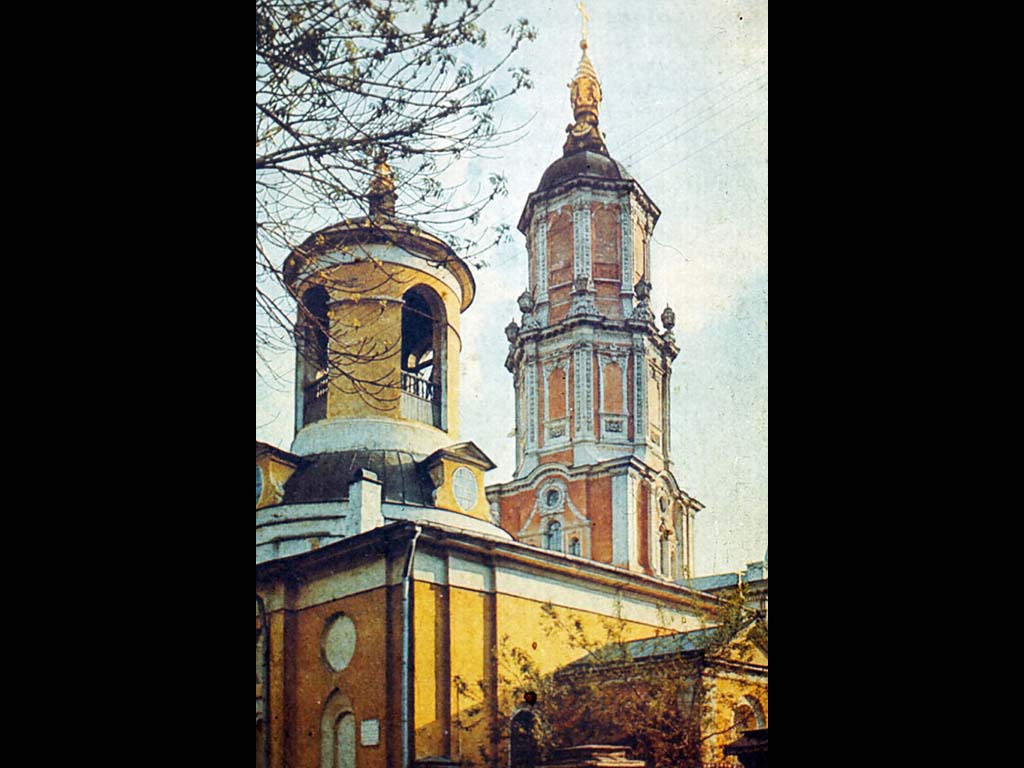 Русское исукусство 18 век. Архитектура