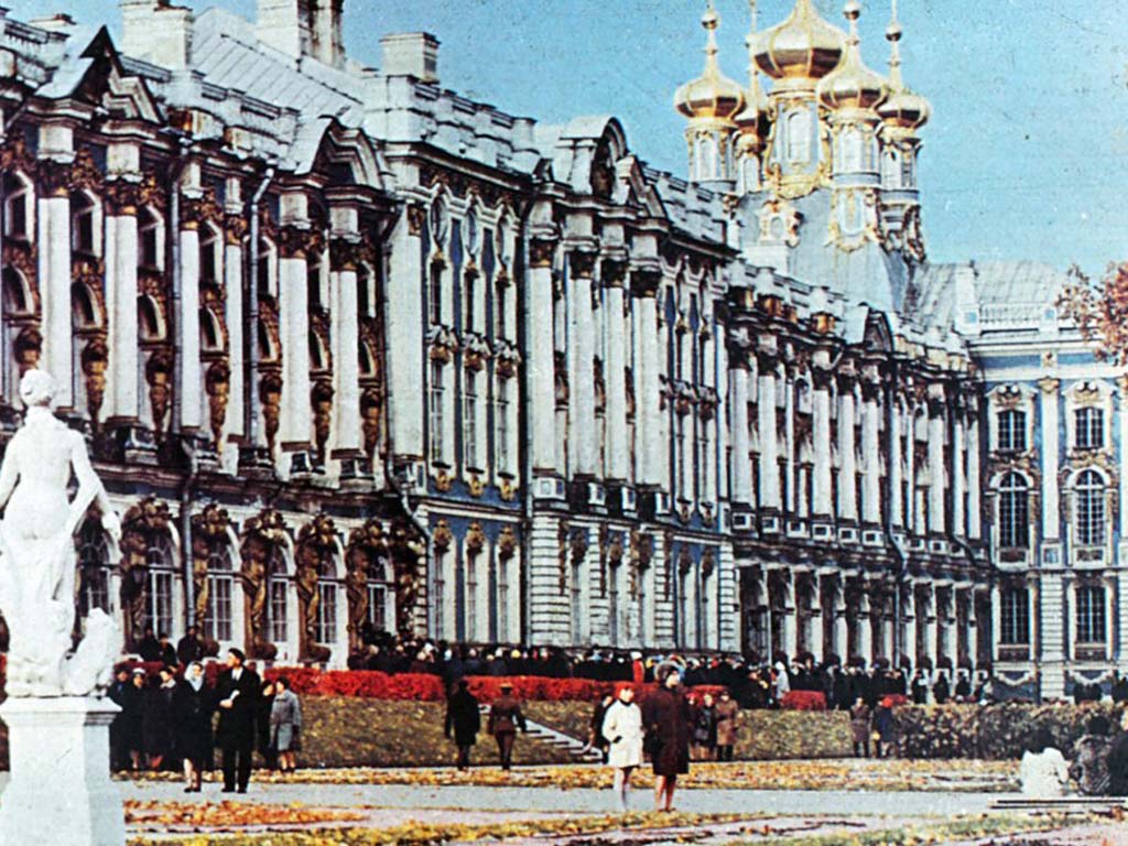 Часть фасада Екатерининского дворца в г. Пушкине (архитектор  В. В. Растрелли) 1750-е гг.