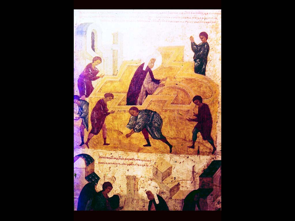Икона «Митрополит Петр» (фрагмент) Конец XV – нач. XVI вв.