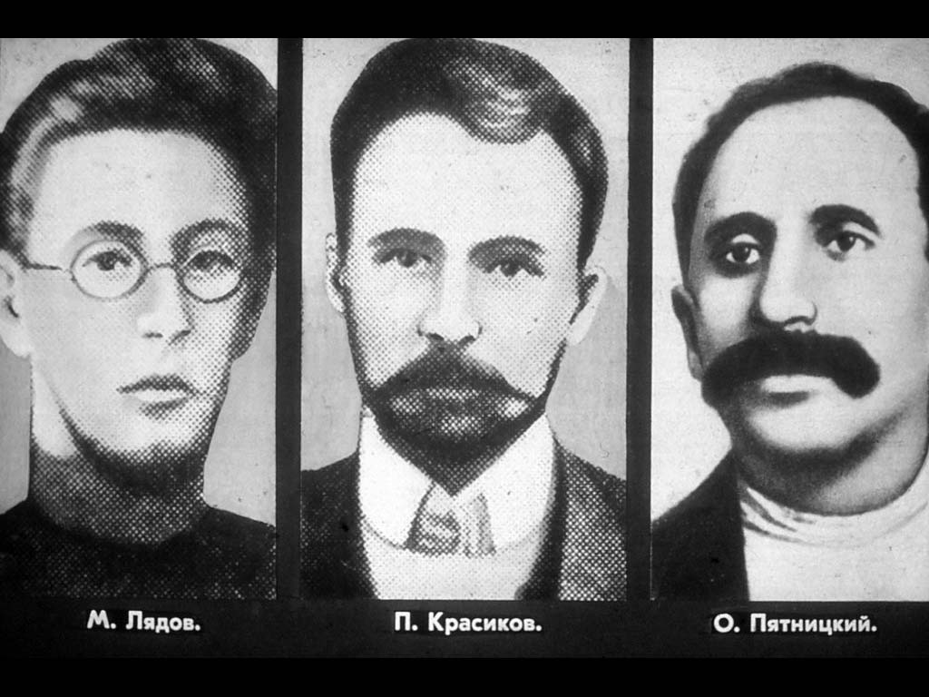 Русские большевики-эмигранты в Германии.