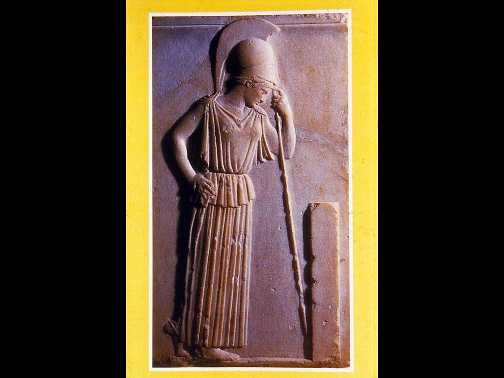 Рельеф с изображением Афины. Так называемая «Меланхолическая Афина». Мрамор. 470-450 гг. до н. э. Музей Акрополя. Афины.