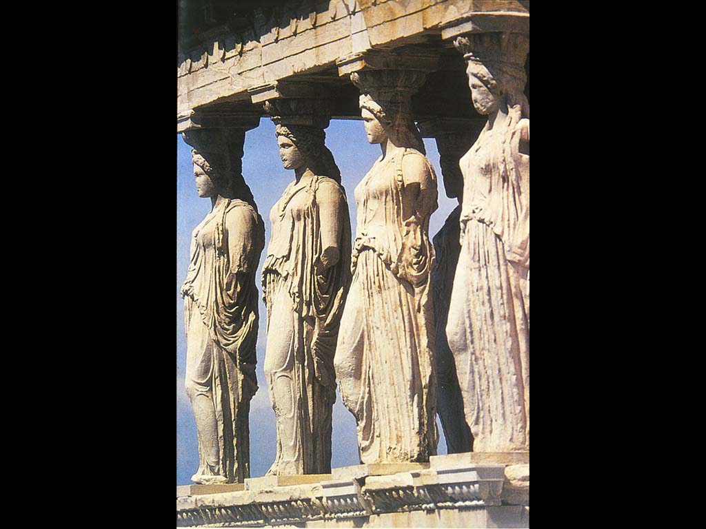 Афинский Акрополь. Южный портик. Эрехтейона. Кариатиды. V в. до н. э.