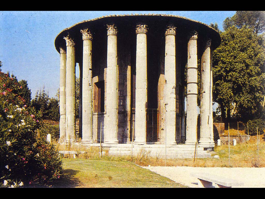 Круглый храм на «бычьем Форуме».  II в. до н. э.