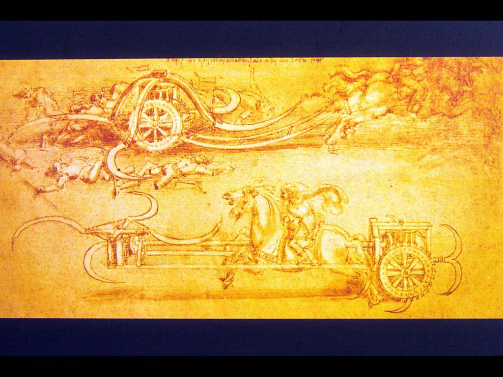 Проекты боевых колесниц. Леонарда да Винчи. Рисунки.