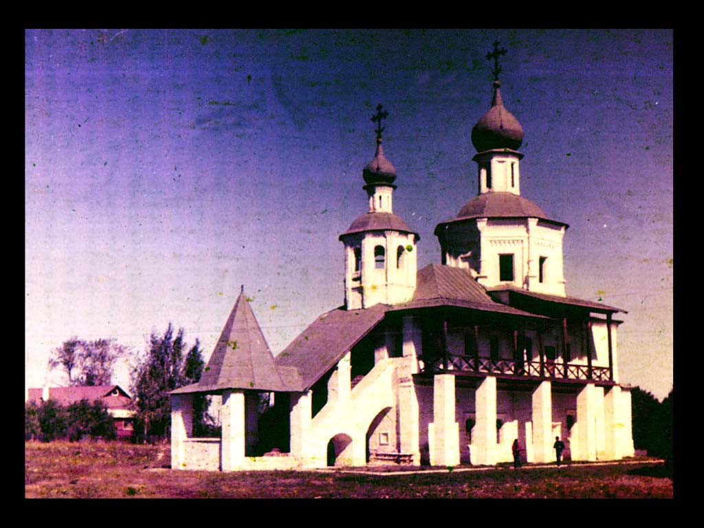 Рождественская церковь в селе Бородино. 1696-1701