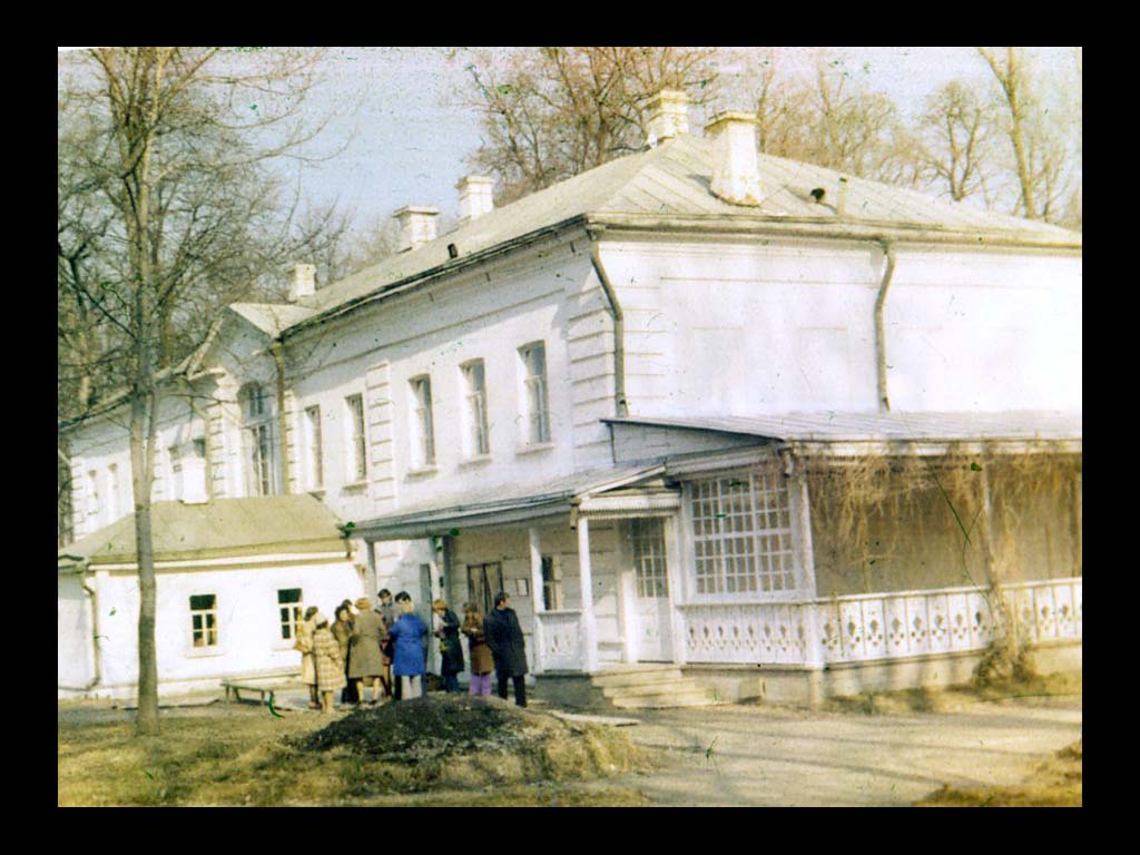 Музей-усадьба Л. Н. Толстого «Ясная поляна»