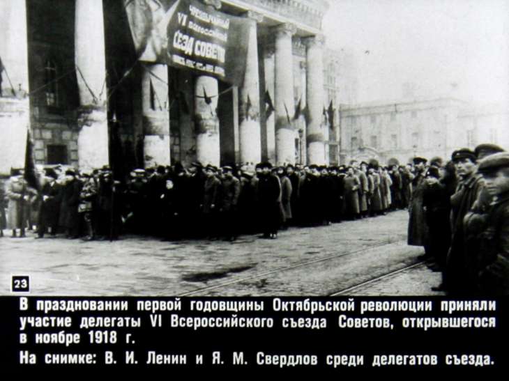 По залам центрального музея В.И.Ленина. Часть 4