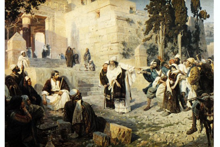 Христос и грешница.  1884 г.