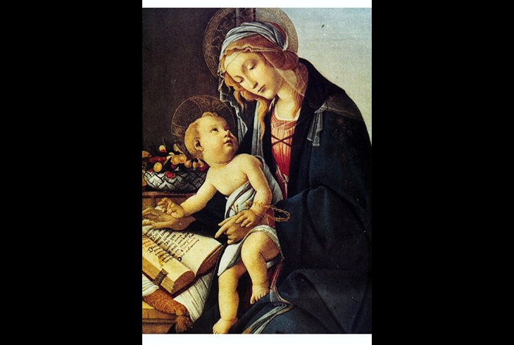 Мадонна с книгой. Около 1485 г.