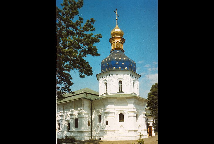 Никольская церковь в Киево-Печерской лавры.