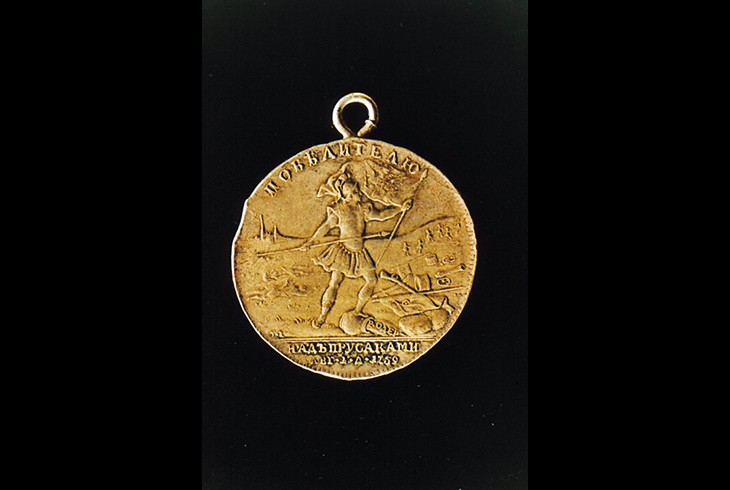 9. Медаль за Кунерсдорф.