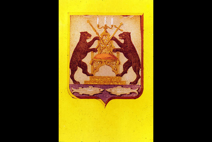 3. Старинный герб г. Новгорода