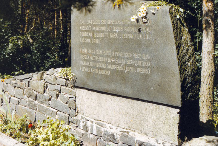 17. Монумент на месте лагеря военнопленных.