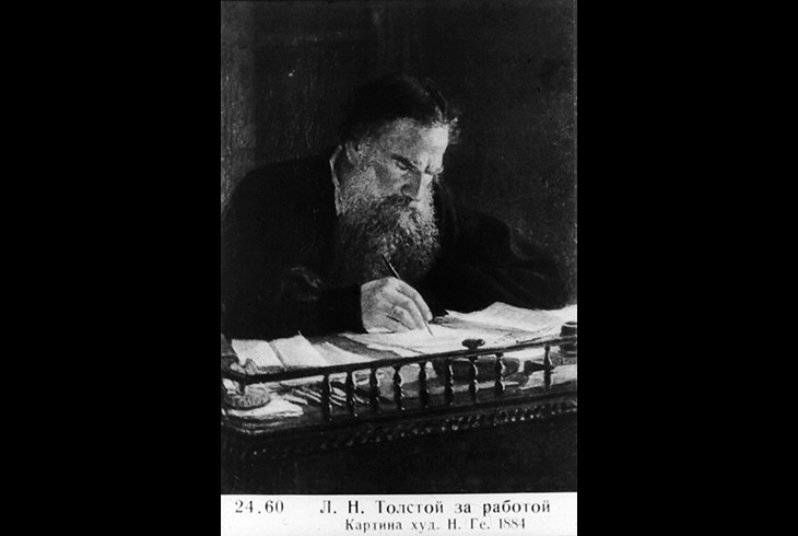 Жизнь и творчество Л. Н. Толстого