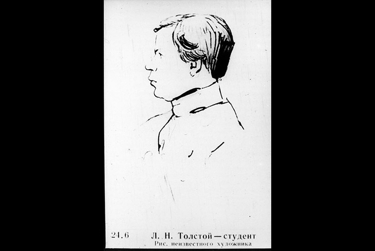 Жизнь и творчество Л. Н. Толстого