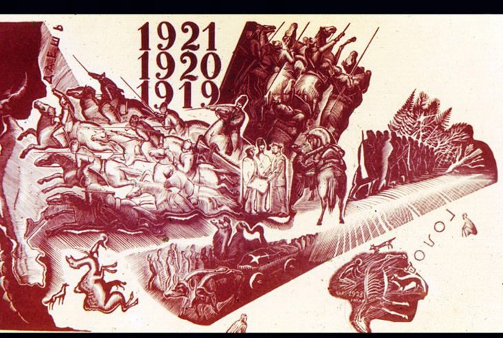 10. «1919 – 1920 – 1921». 1928 г.