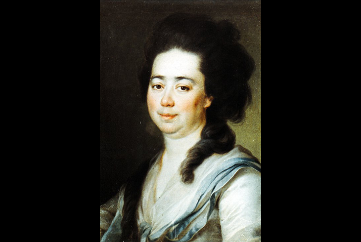 9. Портрет Бакуниной. 1782 г.