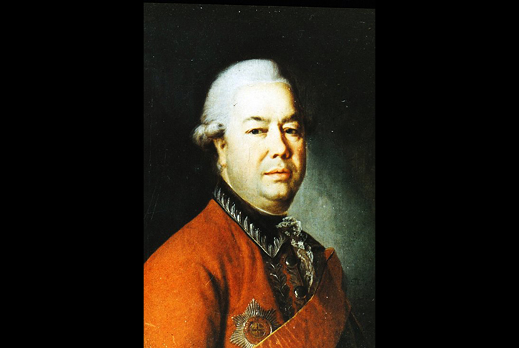 14. Портрет М. И. Мордвинова. 1778 г.